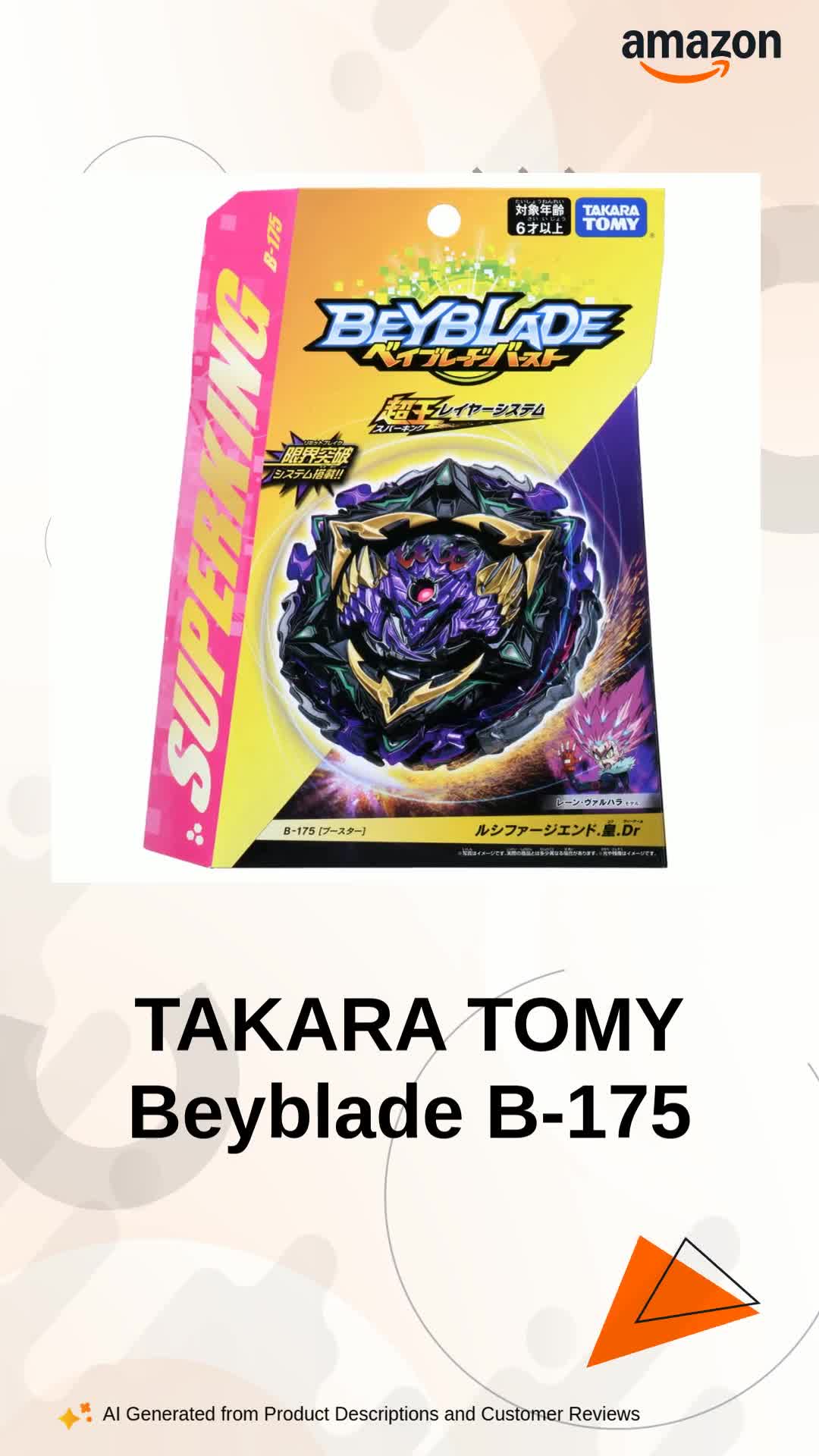 Buy TAKARA TOMY Beyblade Burst B-175 Booster Luciferge End. King