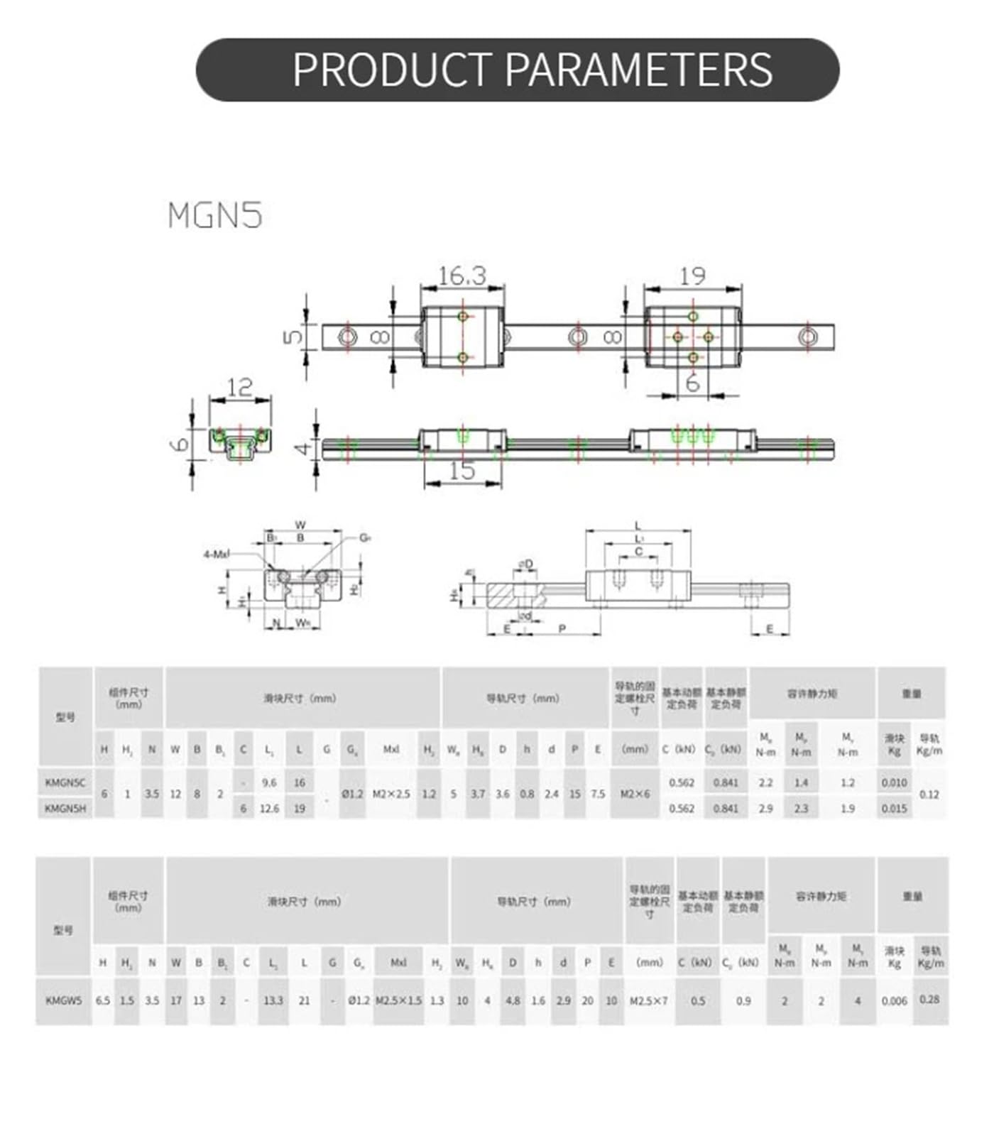 Guide linéaire MGN9 MGN12 Bloc de 100 mm à 1000 mm Chariot de rail CNC Pièce pour imprimante 3D Roulements miniatures pour fraiseuse à rail linéaire (9C, 500 mm)