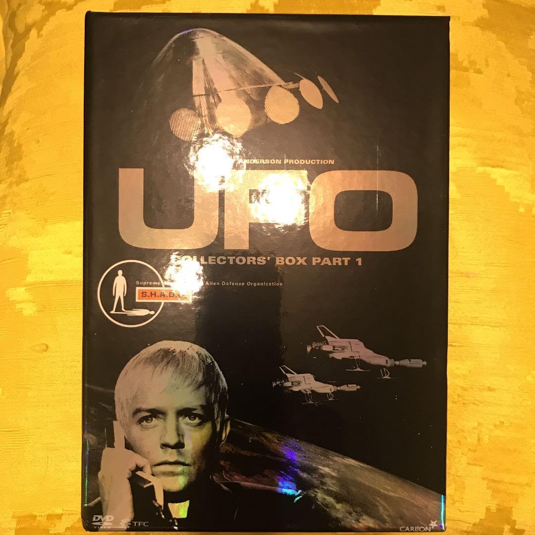新品未使用 謎の円盤UFO 【公式通販】