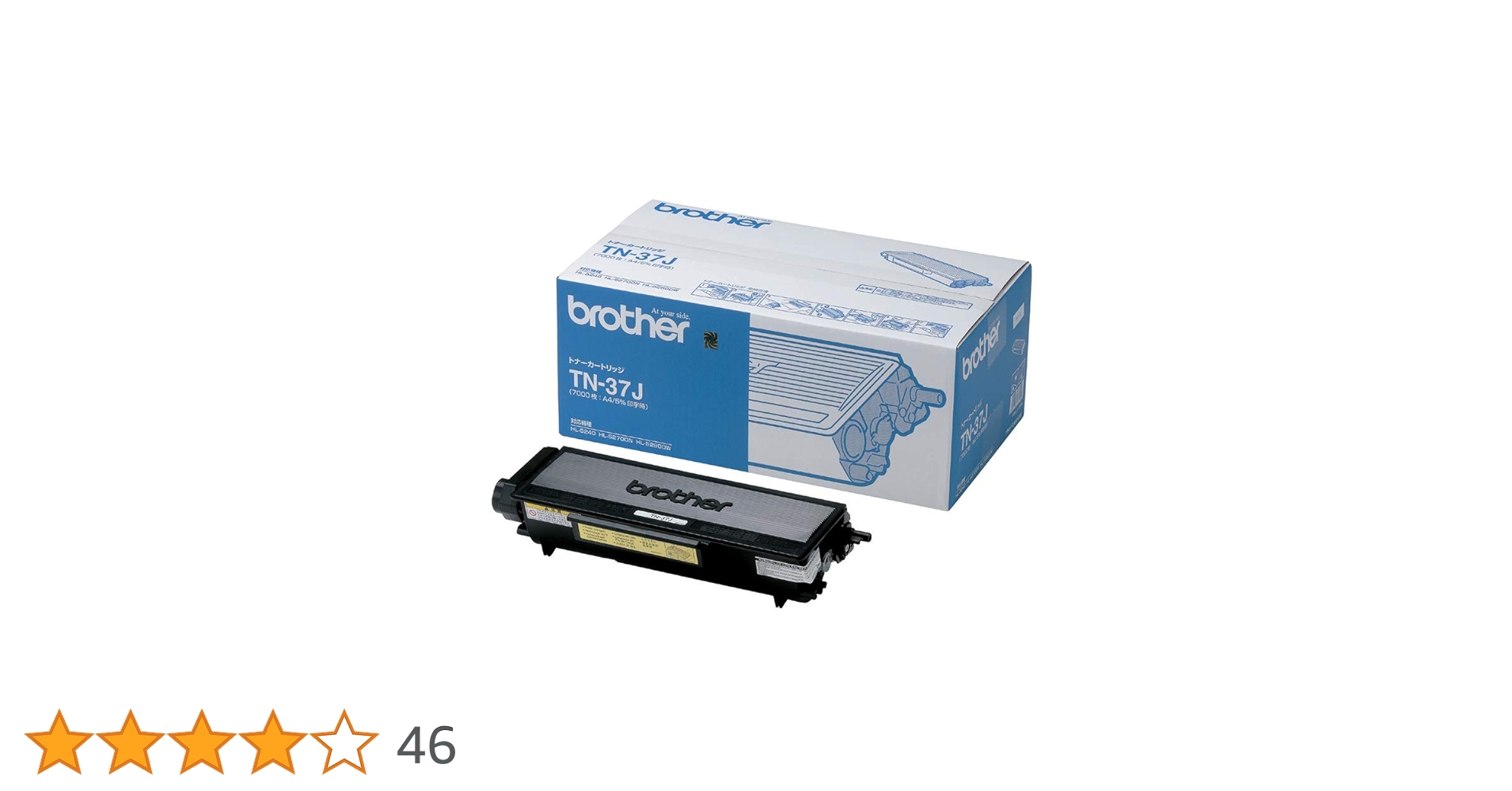 brotherJUSTIOトナーカートリッジ 純正品TN-399BK/Y/M/C brotherJUSTIOトナーカートリッジ 純正品TN-399BK/Y/M/C Amazon