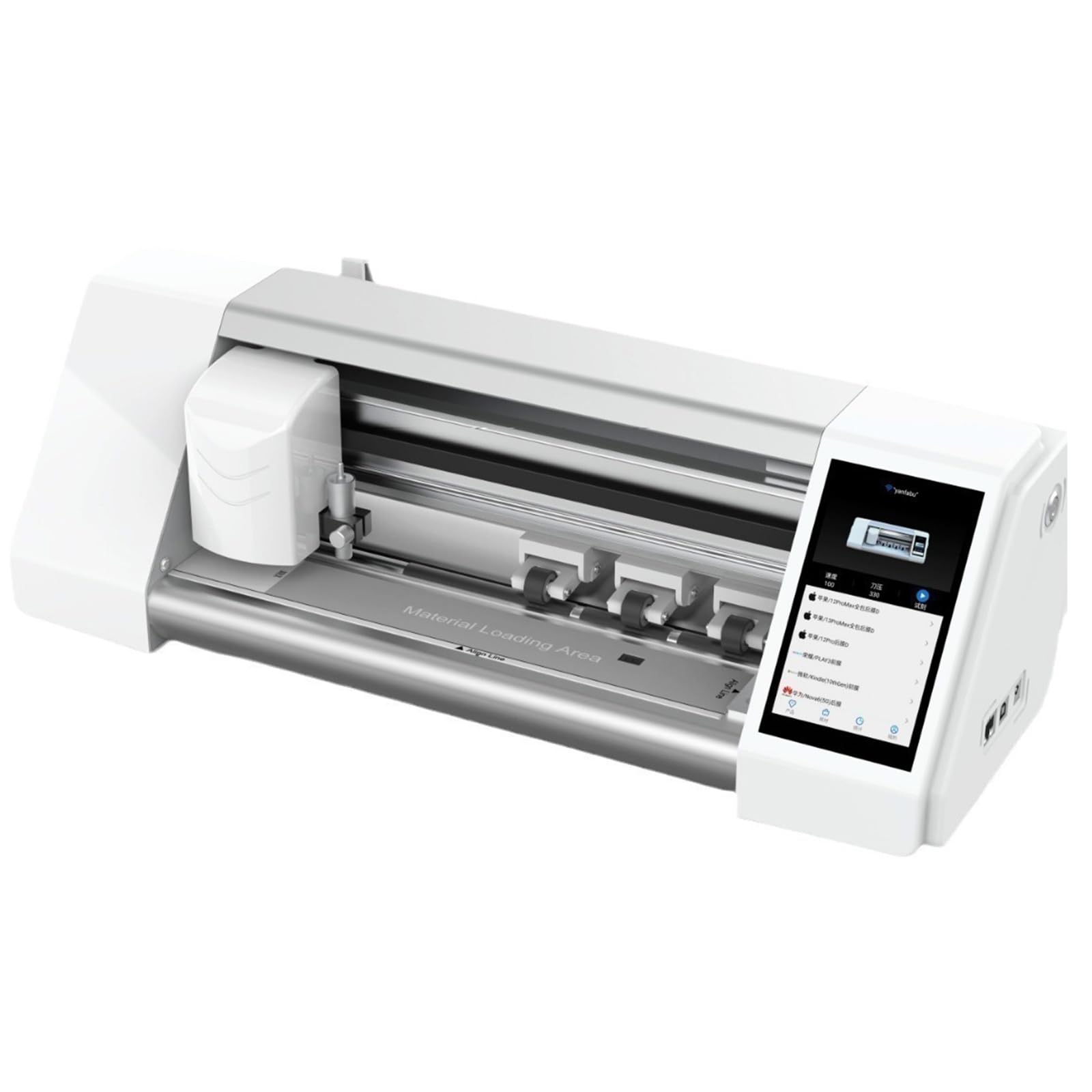 FHRKA 5.5" Screen Protector Cutting Machine, Intelligent Film with HD Display 1920×1080dpi for Phones, Tablets & Watches