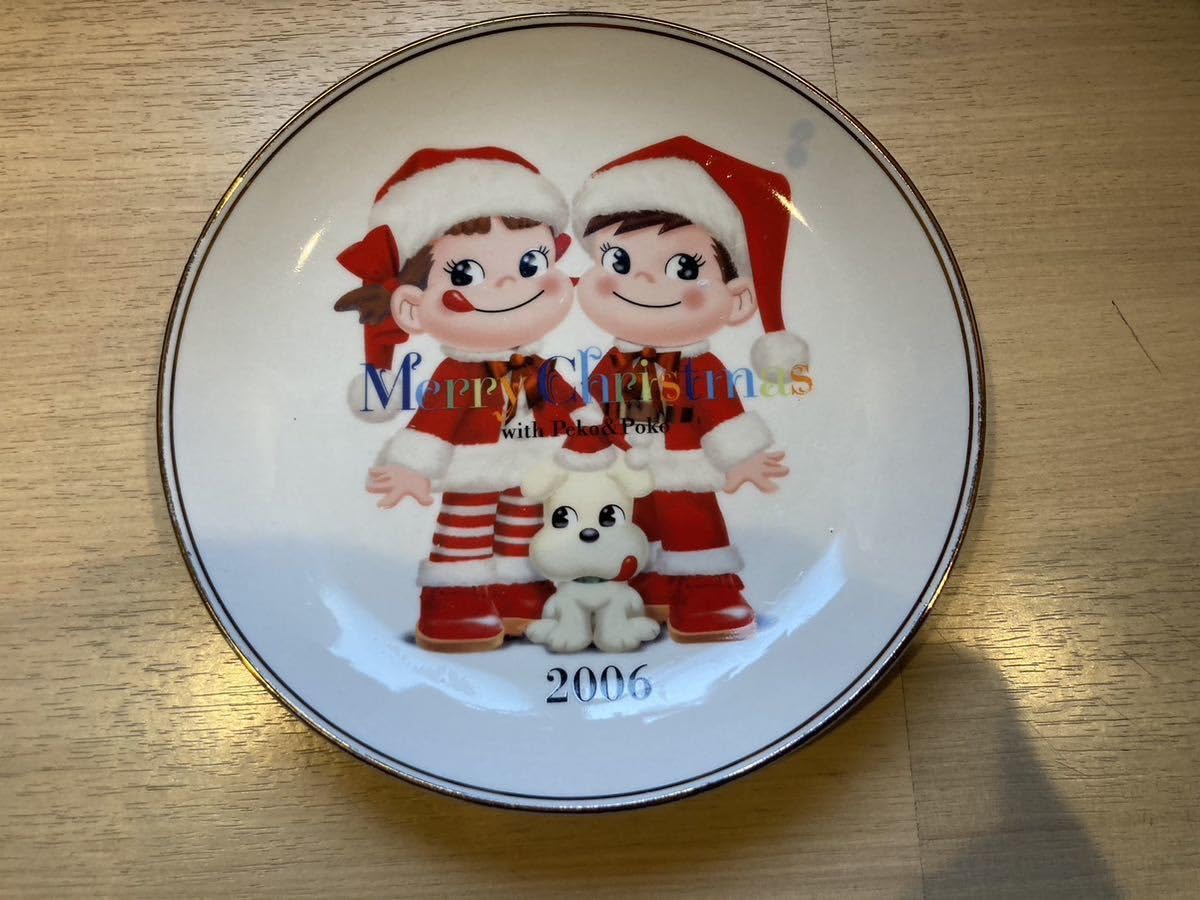 不二家 - 【不二家ペコちゃん】クリスマス３点セット Amazon.co.jp: 不二家ペコちゃん クリスマスプレート 3枚セット