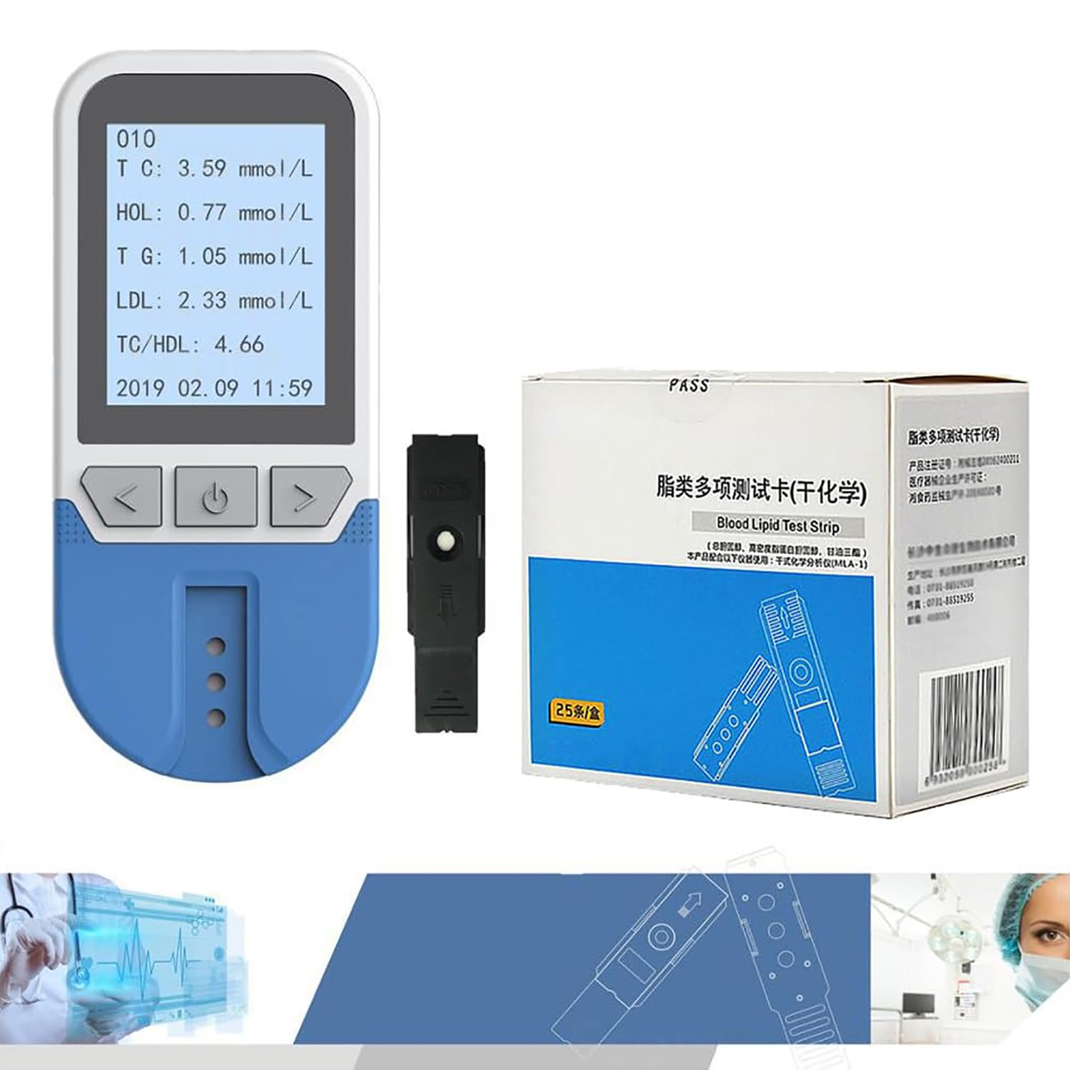 5-in-1-Multifunktions-Lipidmessgerät, Lipidtest-Messgerät Mit 25 Teststreifen, 500 Speichergruppen, Schnelle Ergebnisse In 2 Minuten, Anschluss An Drucker Und Computer Möglich Für Die Lipidmessung Zu