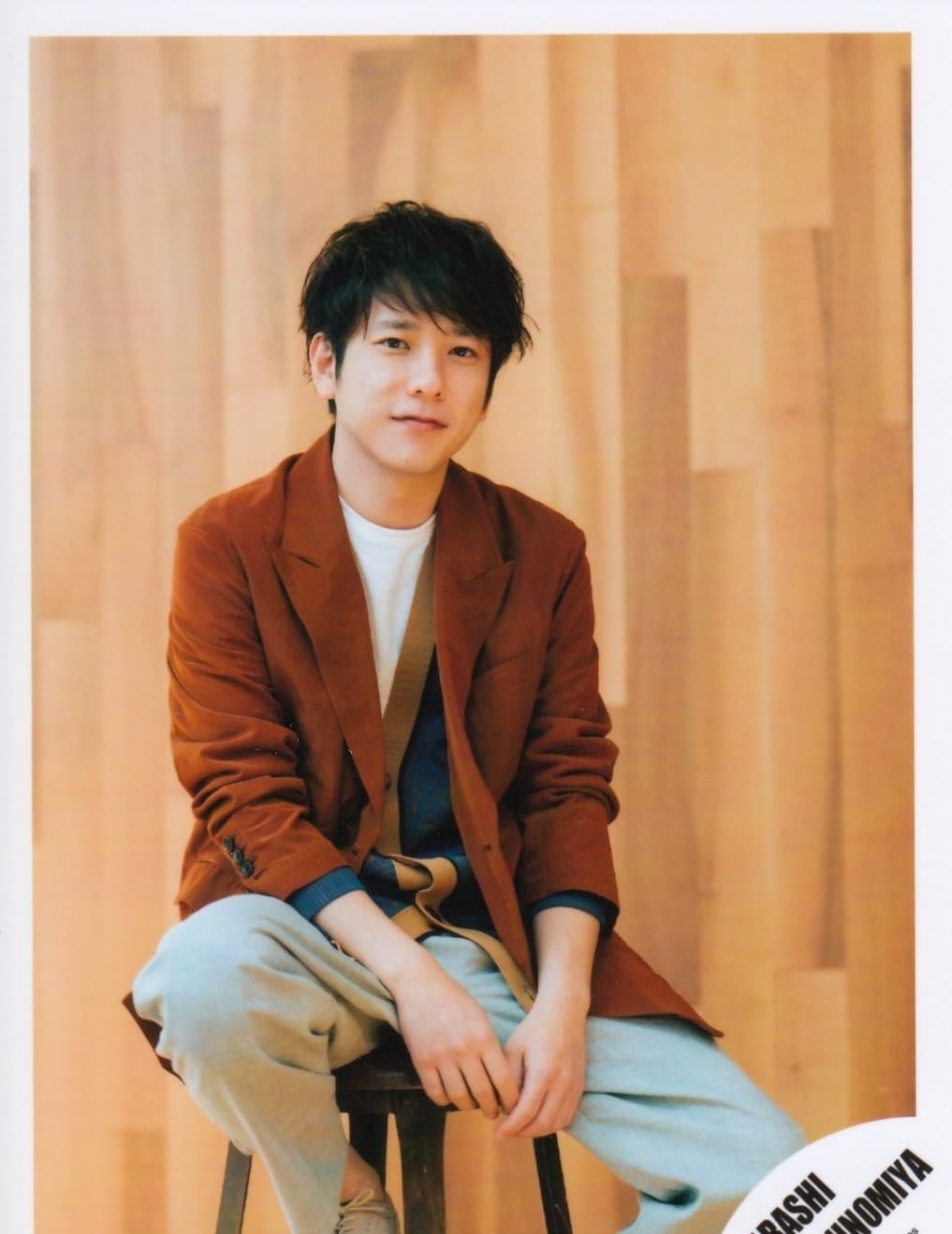 Amazon.co.jp: ARASHI 嵐 公式 生 写真 （二宮和也）ARA00640 : おもちゃ