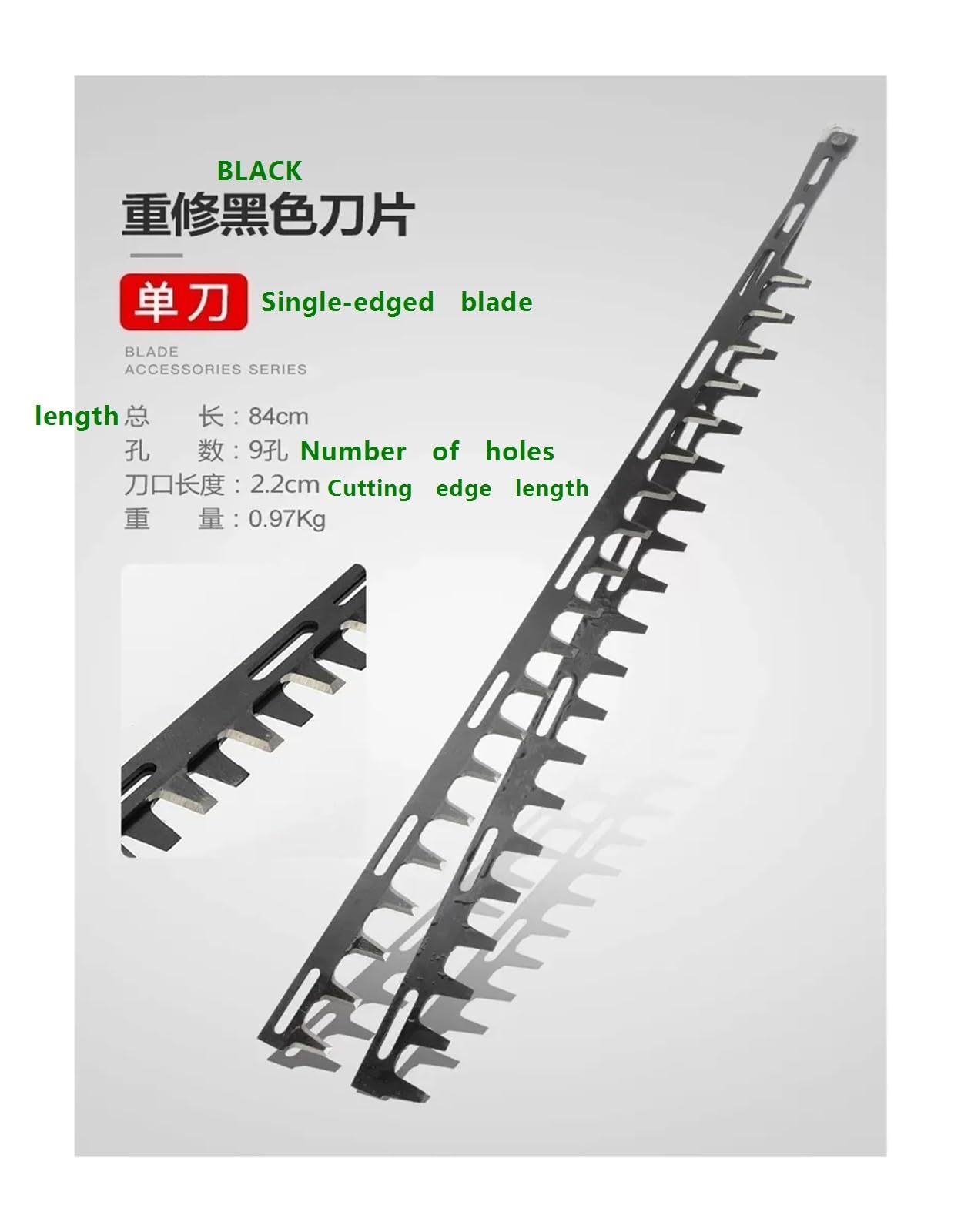 Cortasetos Lama Simple Reconstruida 7510 750 Blanca 60cm – Doble Negra 6010 50cm para Desbrozadora, Accesorios de Jardín para Poda Desfasada(Black Single-Edged Blade)