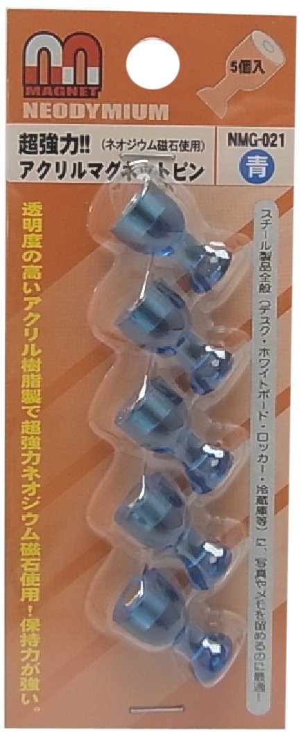 WAKI ACマグネットピンNMG-020 赤 rdzdsi3 Amazon.co.jp: WAKI ACマグネットピンNMG-020 赤 : DIY・工具