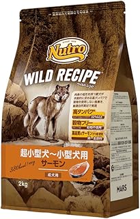 Nutro ワイルドレシピ 超小型犬~小型犬用 グレインフリー 成犬用 サーモン 2kg ドライフード 総合栄養食 ドッグフード 犬 穀物フリー 香料・着色料 無添加 ニュートロ