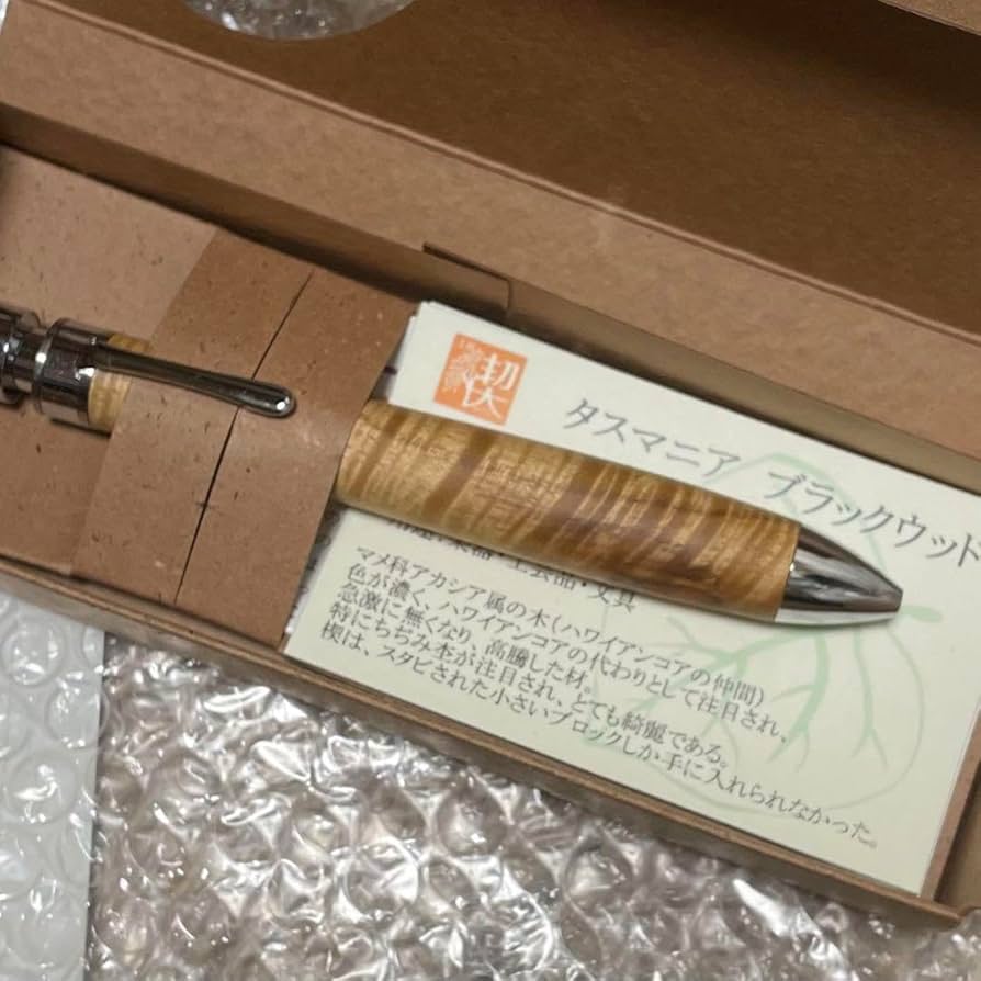 【多機能ペン】グラッソ タスマニアブラックウッド / 工房 楔（せつ） Amazon.co.jp: 多機能ペングラッソ タスマニアブラックウッド