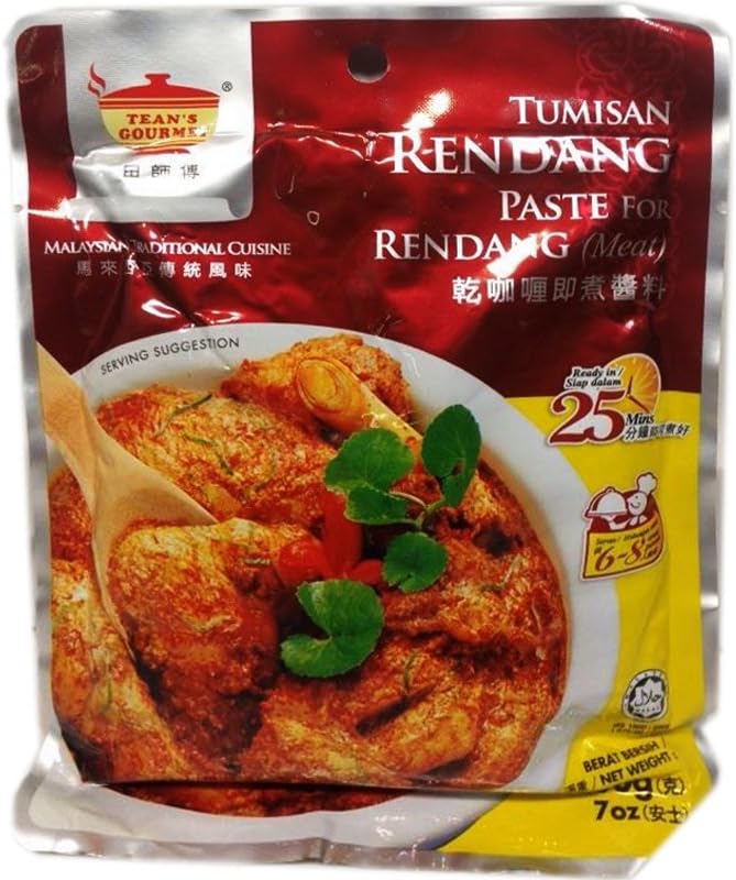 Tumisan Rendang (Paste for Rendang) - 7oz (Pack of 6)