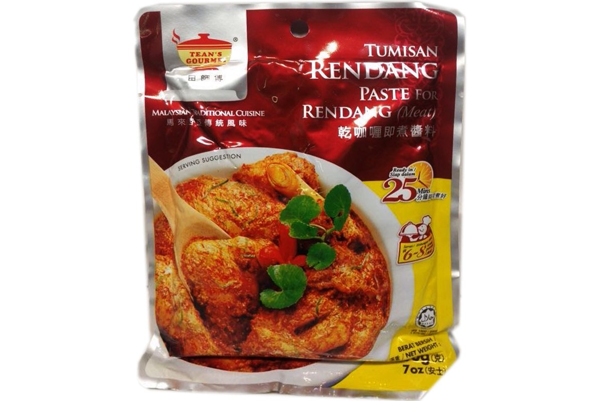 Tumisan Rendang (Paste for Rendang) - 7oz (Pack of 6)
