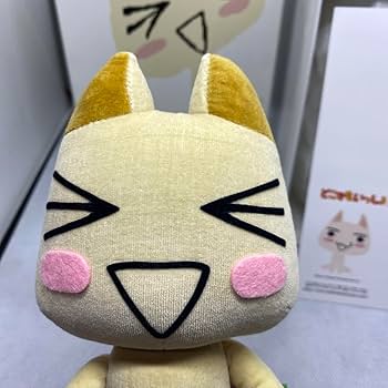 中野シロウ氏オリジナルデザインBOX入り　限定300体 トロのぬいぐるみ Amazon.co.jp: 中野シロウ氏オリジナルデザインBOX入り 限定300体 トロ