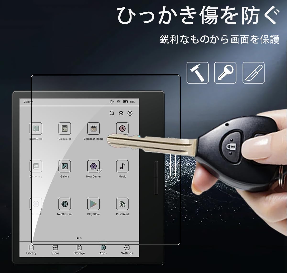 Amazon.co.jp: 【2枚セッ】For Boox Go Color 7 タブレット フィルム 