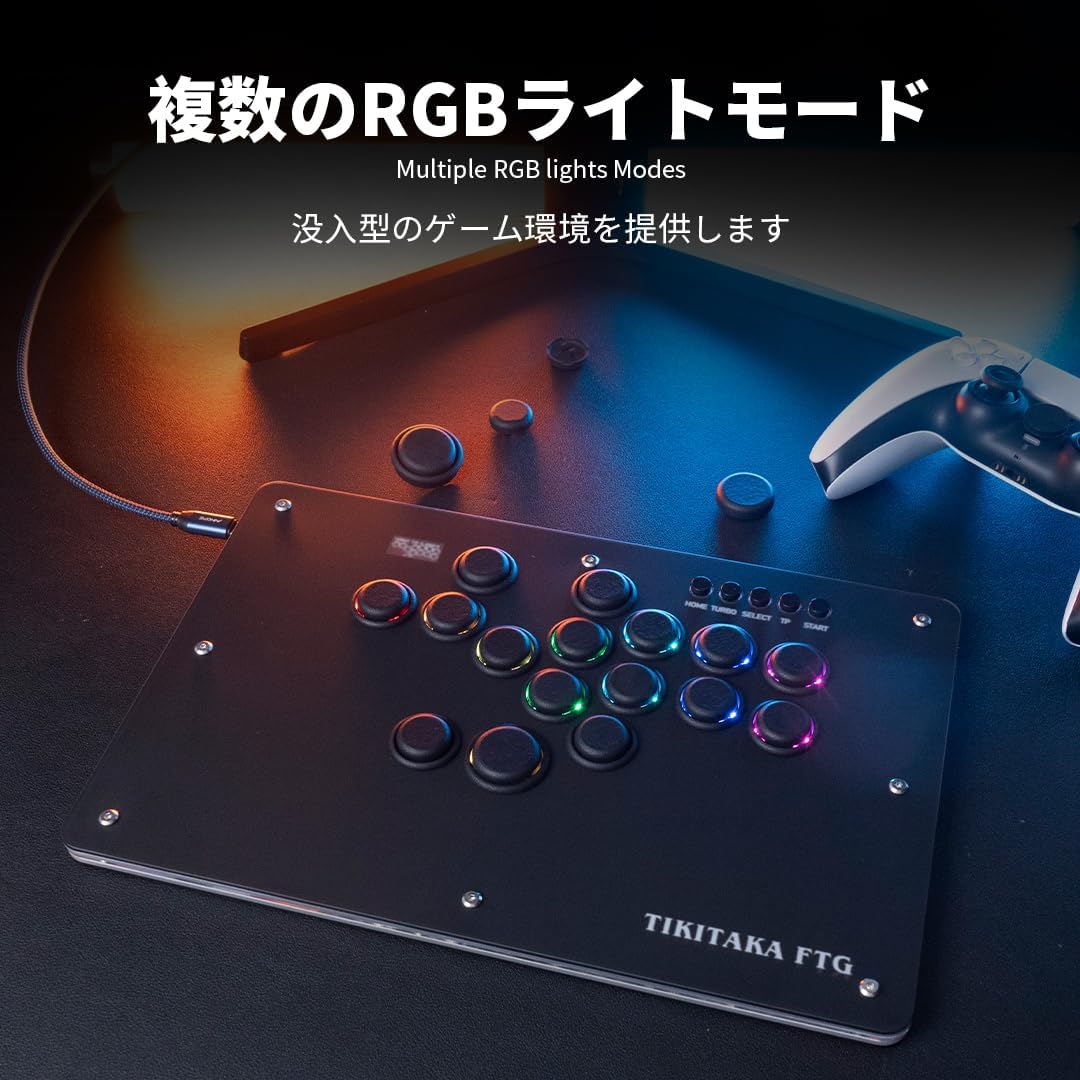 Amazon | TIKITAKA FTG Deluxe D16 パンダ軸 シリーズ 高級ナイロン 