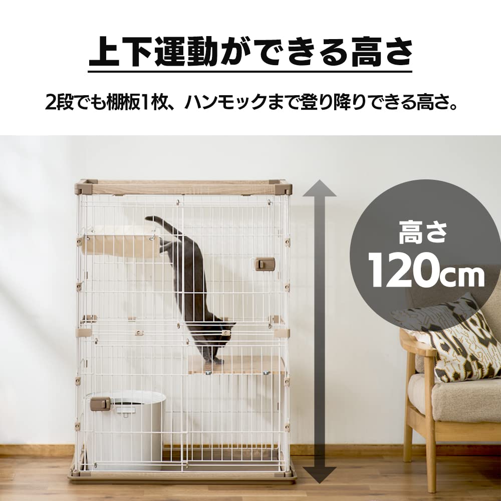 Amazon | アイリスオーヤマ 猫 ケージ ウッディ 2段 高さ115×幅69×奥行