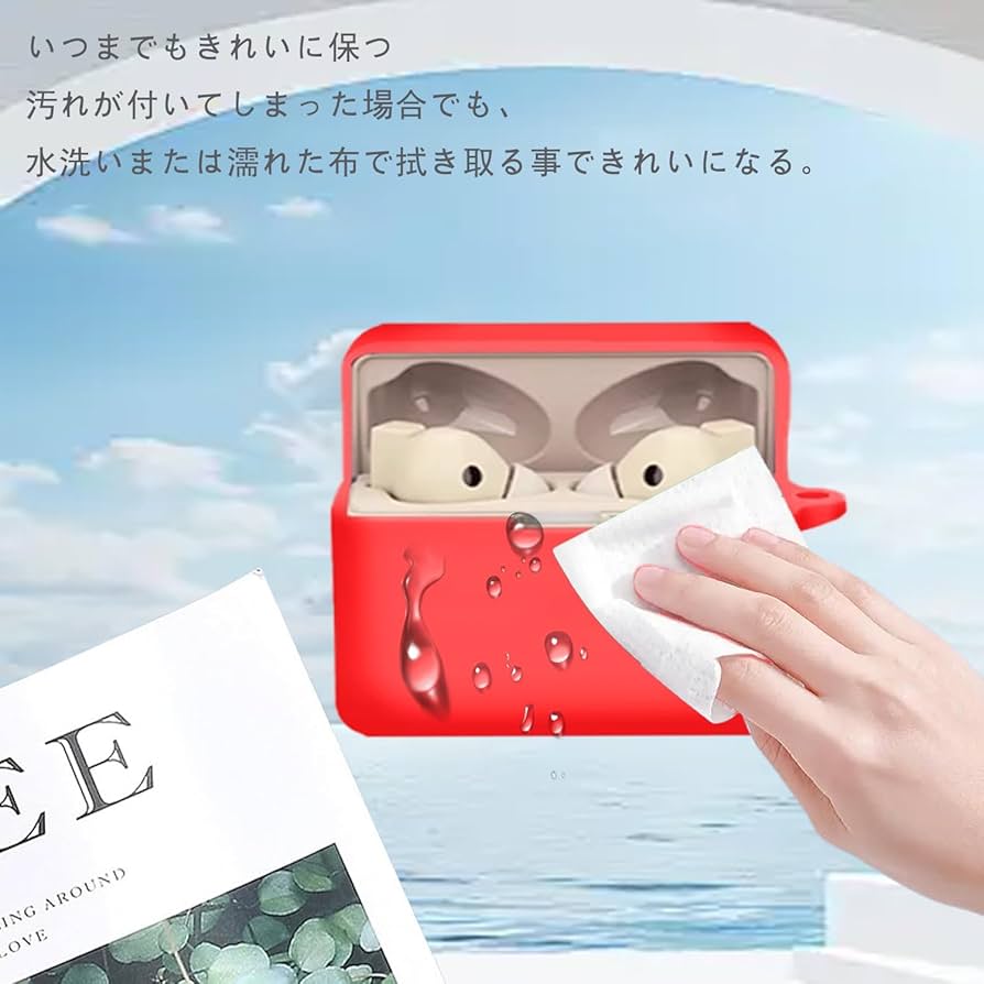 Amazon | For 水月雨 MoonDrop 超音波 - Ultrasonic 用 ケース