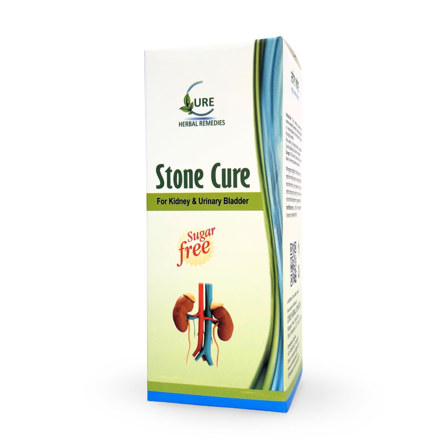 Cure Herbal Remedies Stone Cure Sugar-Free Syrup for Kidney Support | Ayurvedic & Unani Medicine with Patharchatta, Kulthi, Kaknaj | Natural Kidney Detox & Crusher Juice – 500ml