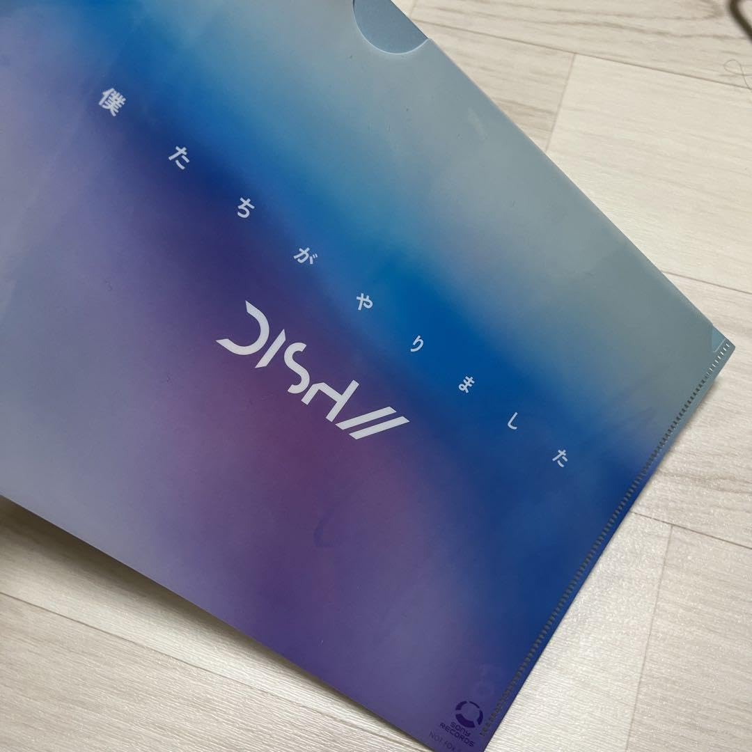 Amazon.co.jp: DISH 橘柊生 クリアファイル 直筆サイン入り : おもちゃ