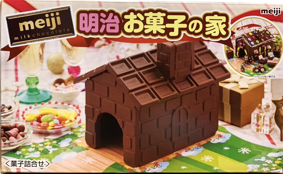 Amazon.co.jp: 明治 お菓子の家 580g : 食品・飲料・お酒
