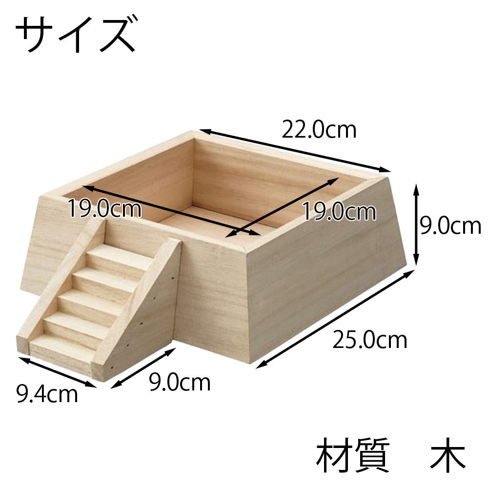 Amazon｜【お仏壇のはせがわ】 盆用品 盆飾り 砂盛り お盆用品 お盆