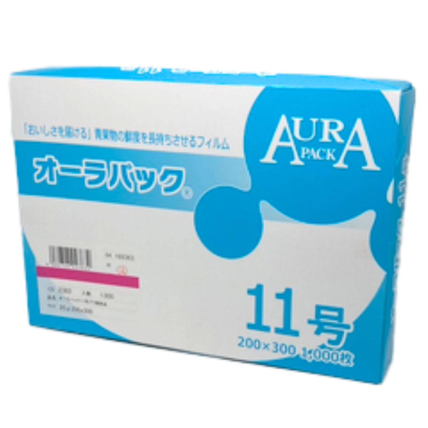 オーラーパック 61-wJEYbuRL.jpg_BO30,255,255,