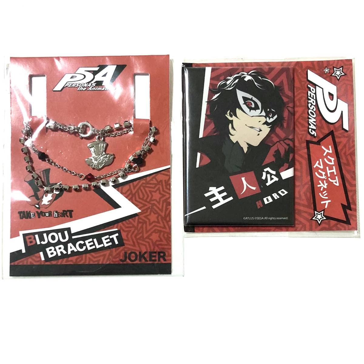 Amazon.co.jp: ペルソナ5 ザロイヤル 主人公 ジョーカー ビジュー  