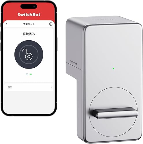 SwitchBot Lock Pro 操作