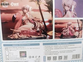 フォーミダブル 水着Ver. 「アズールレーン びそくぜんしんっ!」 1/7 中古即納』{FIG} フォーミダブル 水着Ver. アズールレーン び