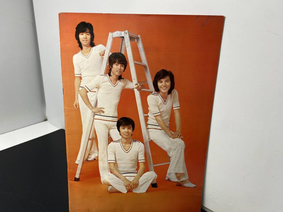 パンフレット フォーリーブス サマーリサイタル’77 LIVE エキサイティングミュージカル 012329 パンフレット フォーリーブス サマーリサイタル'77 LIVE