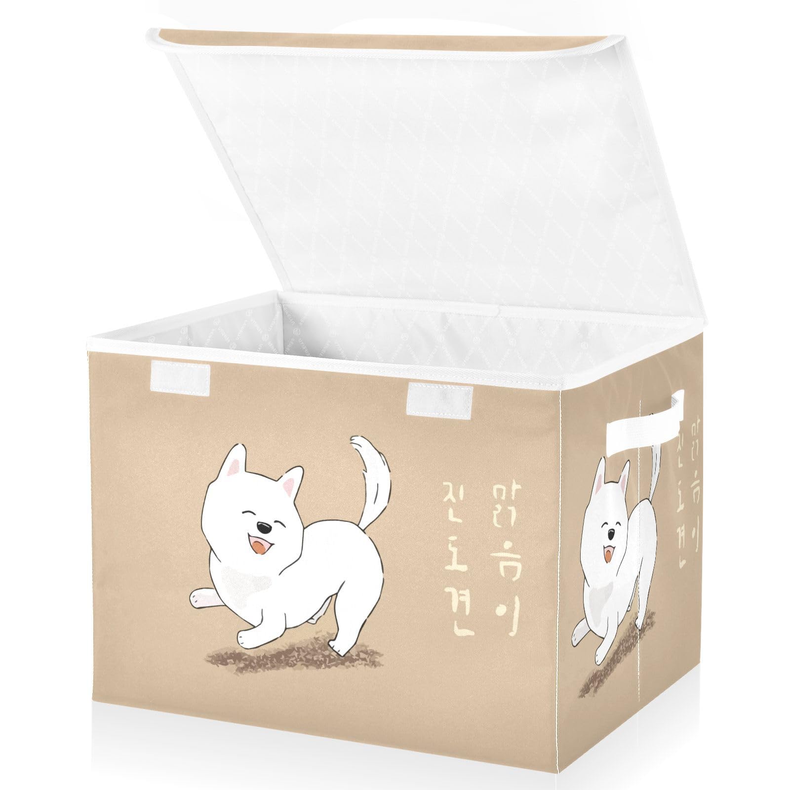 Amazon｜収納ボックス 折り畳み式 可愛い 犬柄 収納ケース ふた付き