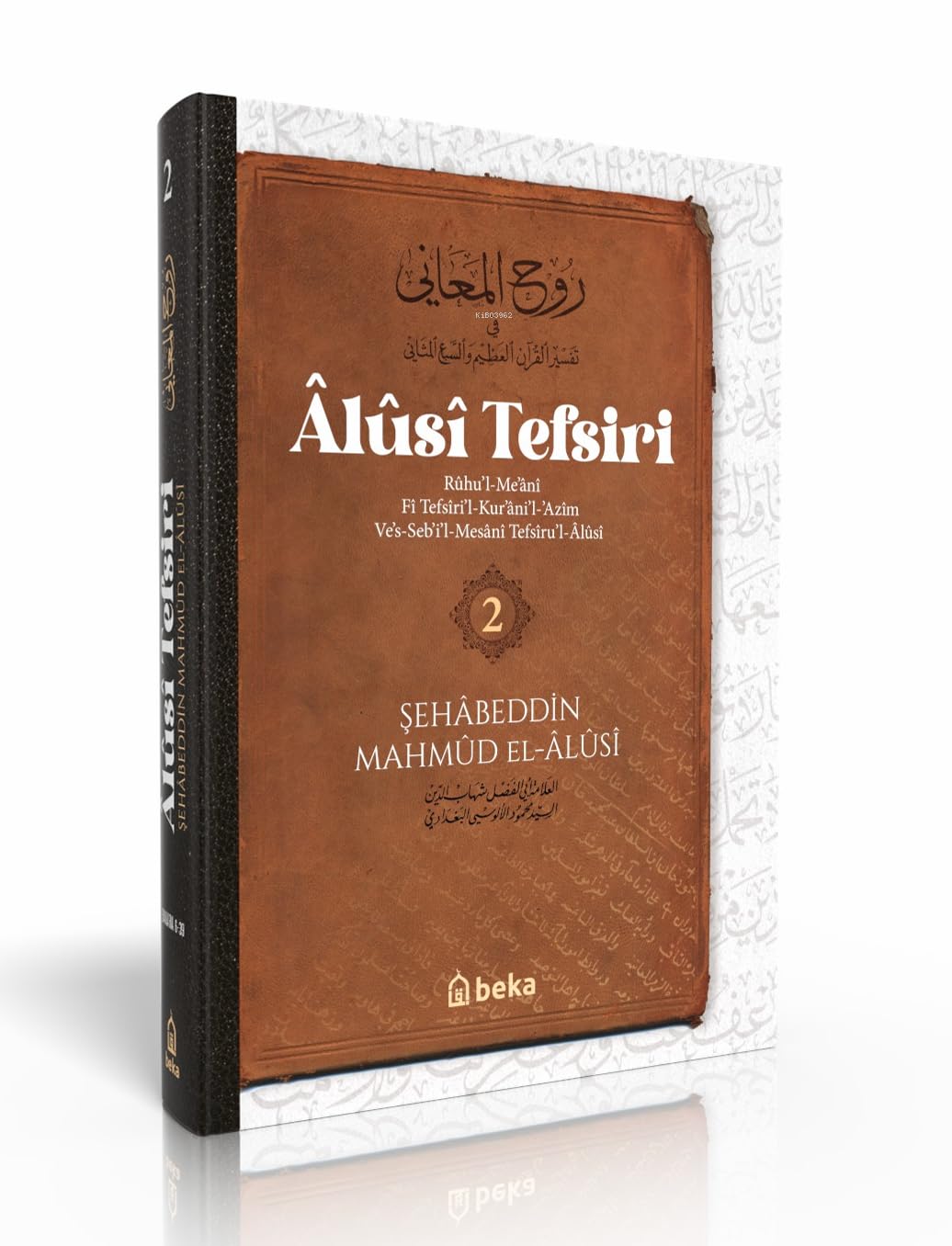 Alusi Tefsiri 2 Cilt Paperback – 1 Jan. 2022