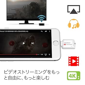 iPhone - たのもちページ sddefault.jpg