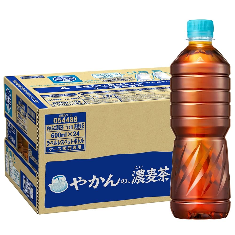 爽健美茶 やかん濃麦茶 600ml×24本 ラベルレス