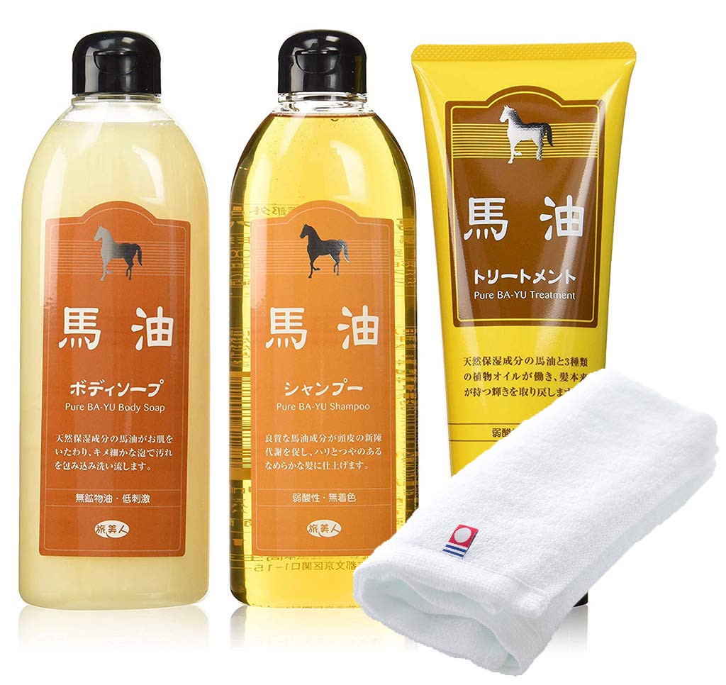 限定価格・非売品】馬油 シャンプー トリートメント セット 2000ML