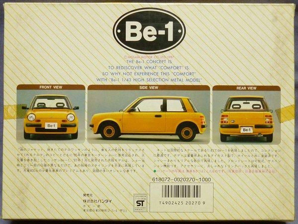 バンダイ　 1/24　日産Be-1　送料無料 Amazon.co.jp: バンダイ 1/43 日産 Be-1 Be1 : おもちゃ