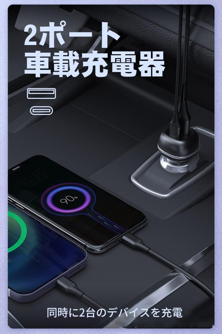 オットキャスト Amazon.co.jp: オットキャスト OTTOCAST 車載充電器 : 家電＆カメラ