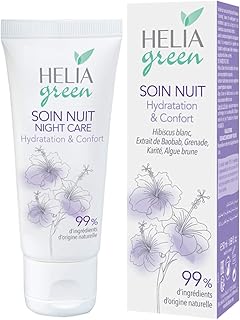 HELIAGREEN Hidratación y comodidad, nutritiva...