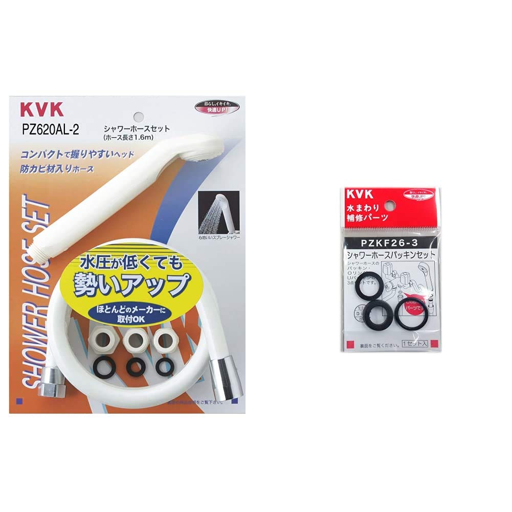 ハンドメイド セット売り プリンカップ）プリメロー PS/360個入（IPB-7712）