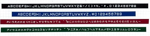 Miniatura 3 de Dymo DM1595BU - Encendedor de cinta, Hiragana, Katakana, alfabeto, números, azul
