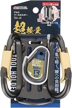 専用　タカミ　2個 Amazon | 高儀(Takagi) アルミ ツールホルダー スペーサー 2個付き