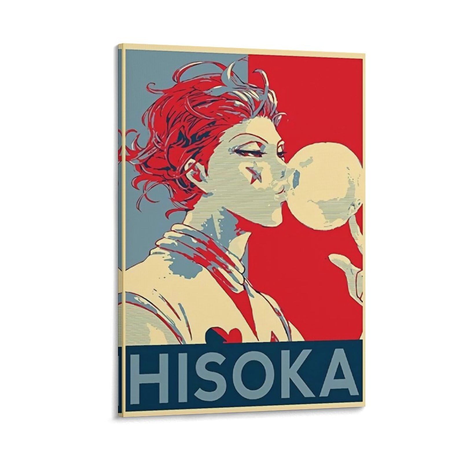 HUNTER×HUNTER ヒソカ ポスター Amazon.co.jp: ポスター インテリア シール式ステッカー ハンター