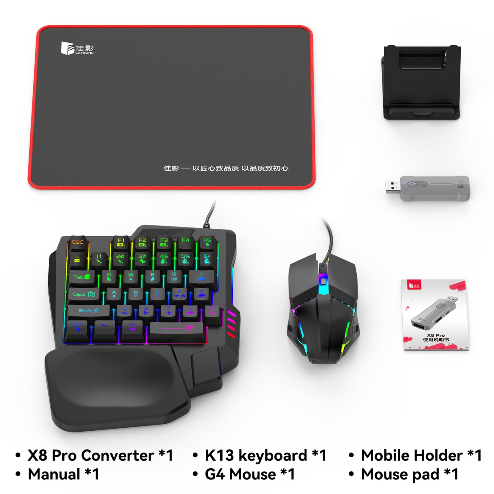 Genérico Combo mouse e tastiera ergonomica | Tastiera e mouse con retroilluminazione per set USB Plug and Play, ufficio, programmazione, streaming, meccanismo, lavoro