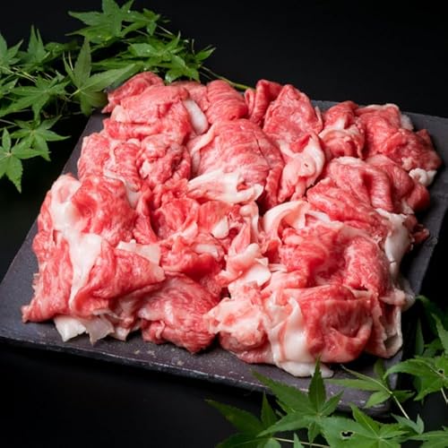 いとしまミートデリ工房 糸島 黒毛和牛 切り落とし 250g×4P 計1kg[250gの小分けパック] もも バラ ミックス A4ランク