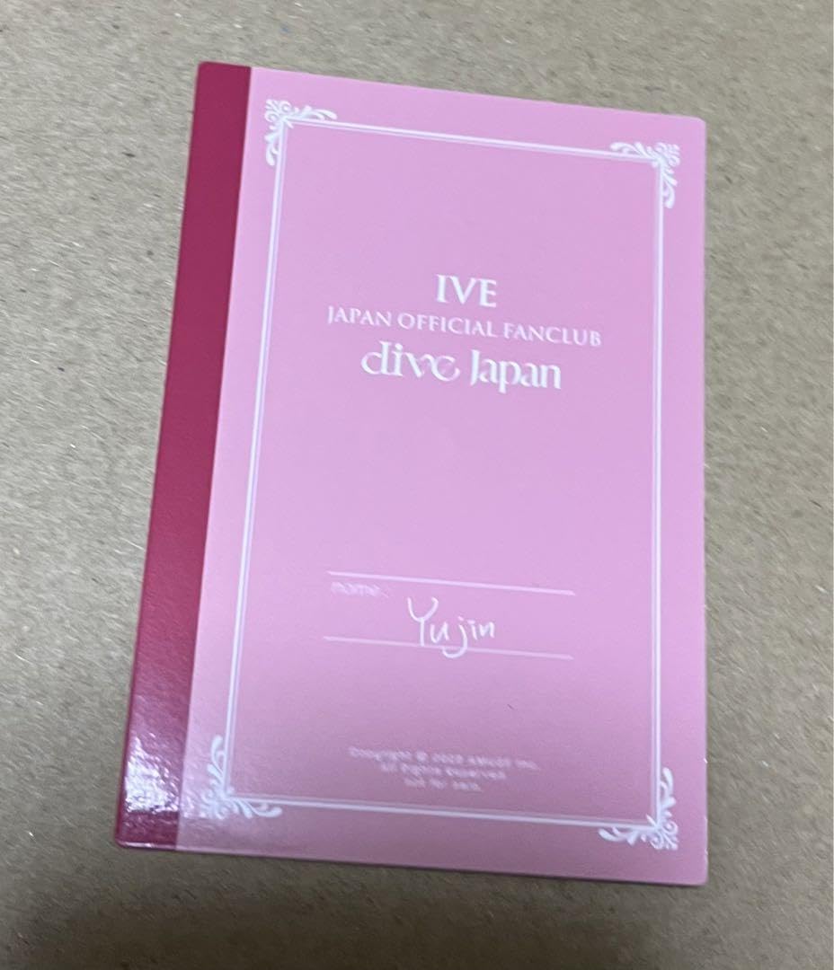 Amazon.co.jp: IVE ユジン ファンクラブ トレカ アイブ 特典 FC 早期
