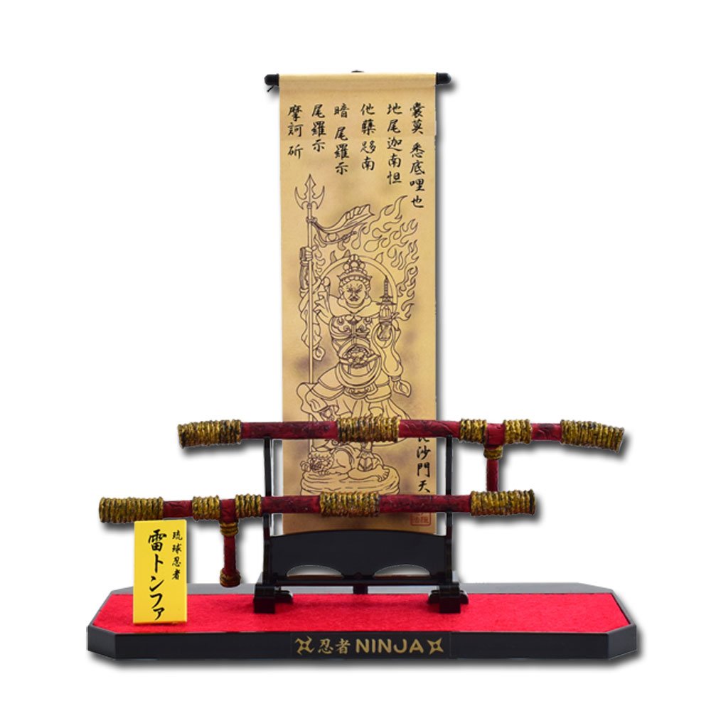 Amazon | 忍者・NC-5:巻物&武器:雷トンファ | フィギュア