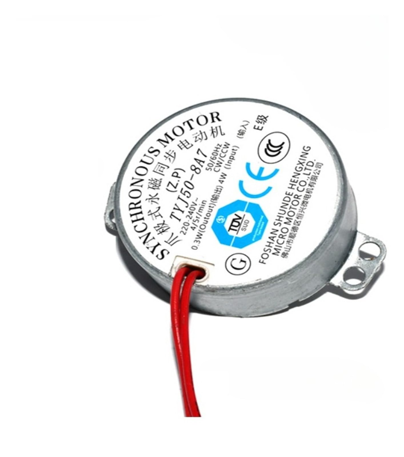 Moteur synchrone pour réparer la rotation du plateau de micro-ondes axe 14 mm