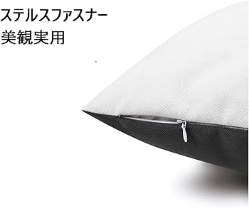 Amazon.co.jp: 呪術廻戦 夏油傑 抱き枕 抱き枕カバー 五条悟 虎杖悠仁