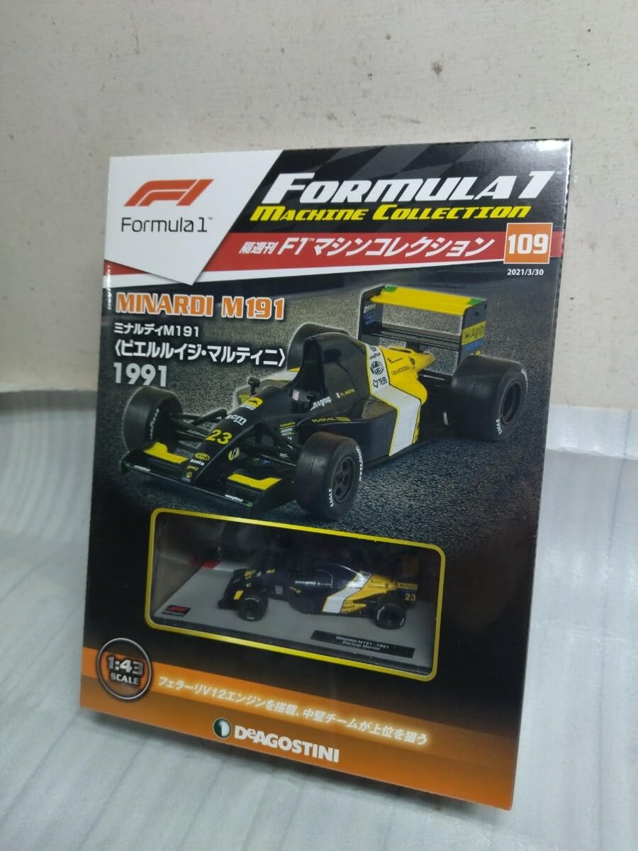 Amazon | MINARDI M191 ミナルディM191 〈ピエルルイジ・マルティニ