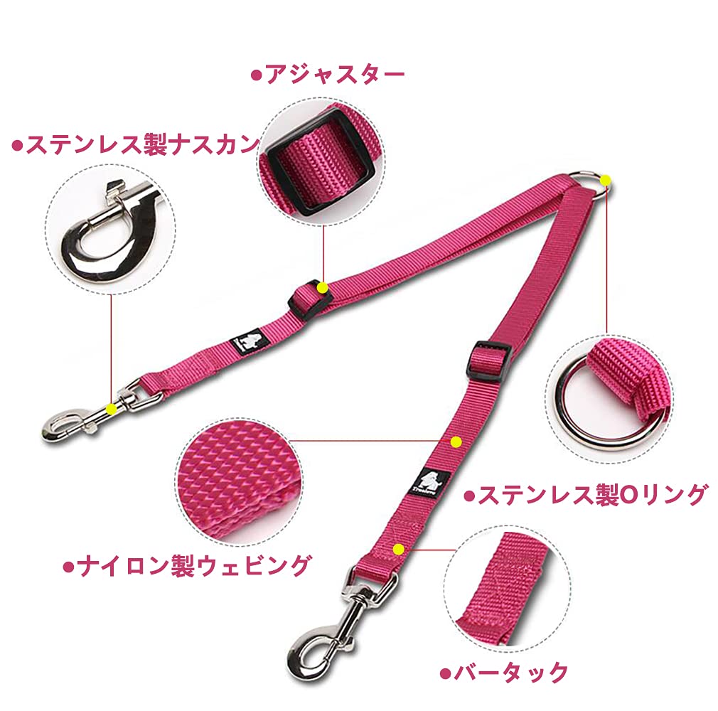 Amazon | J&C Paradise 2頭引きリード 日本正規店 多頭飼い ツイン