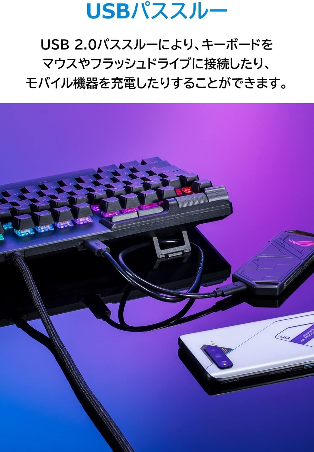 Amazon Co Jp Asus ゲーミングキーボード Rog Strix Flare Ii Animate メカニカル Anime Matrix Ledディスプレイ Rog Nxメカニカルスイッチ 茶軸 8000hzポーリングレート 交換可能なスイッチ ライトディフューザー付きリストレスト Fps Us配列 国内正規品