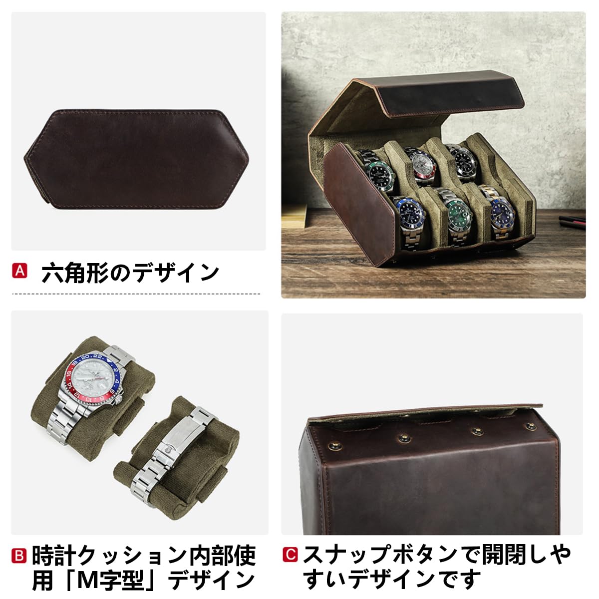 Amazon.co.jp: Contact's family 腕時計ロール 6 本用 六角型レトロ